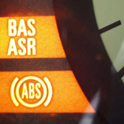 Система контроля тяги - ASR