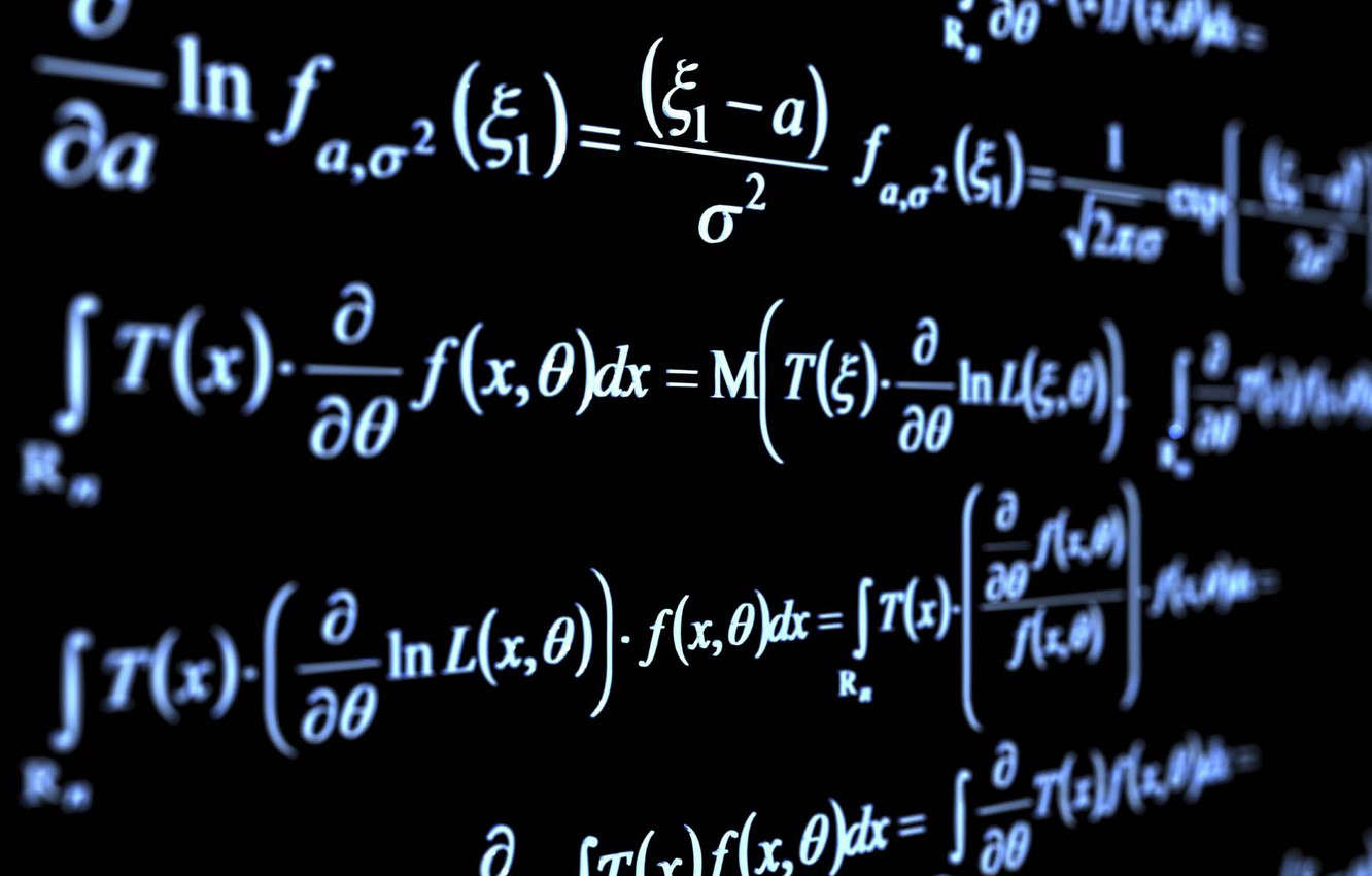 Зачем программисту нужно знать высшую математику